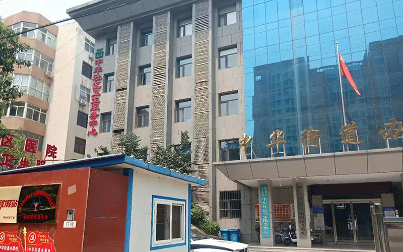 醫(yī)療污水處理項(xiàng)目