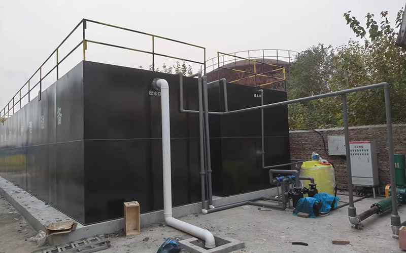 化工污水處理項(xiàng)目
