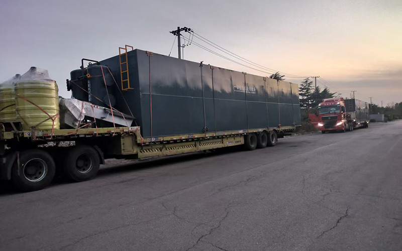 豆制品污水處理項(xiàng)目